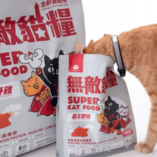 【ParkCat 無敵貓糧】霸王野雞1kg(貓飼料、貓糧)