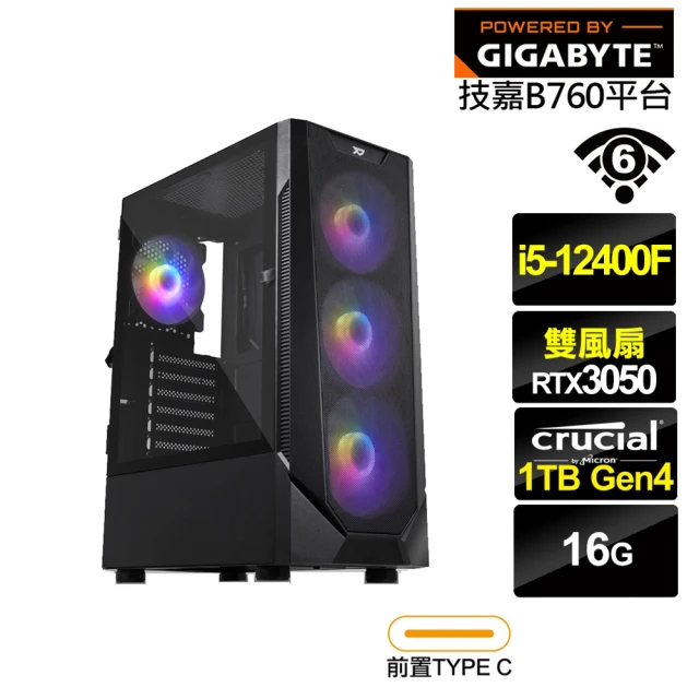 技嘉平台 i5六核GeForce RTX 3050{獵犬座J