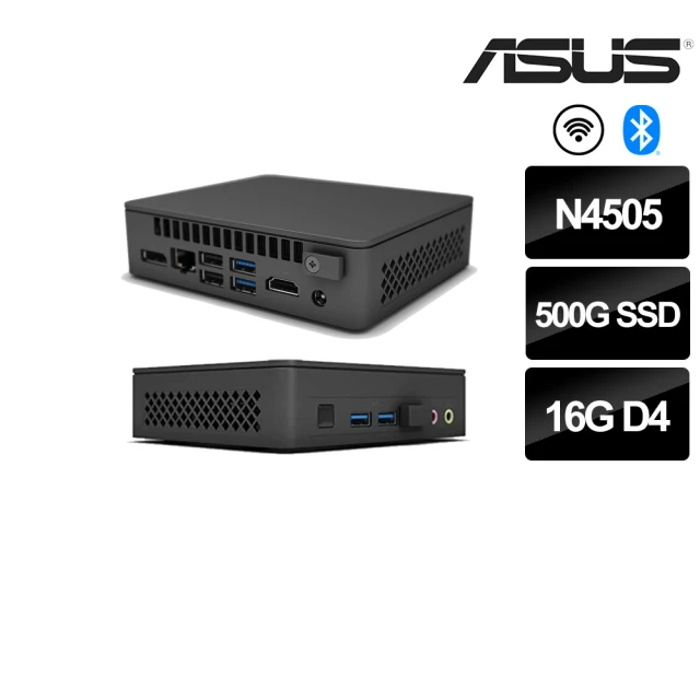 ASUS 華碩 NUC 雙核 {聯邦迷你兵} 迷你電腦(N4505/NUC/16G/500G SSD)