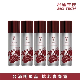 【台酒生技】黑酵母酒粕逆齡活膚青春露5入-(120ml/入)