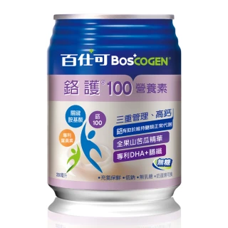 【Boscogen百仕可】鉻護100無糖高鈣營養素 250ml*24入(鉻有助於維持醣類正常代謝)