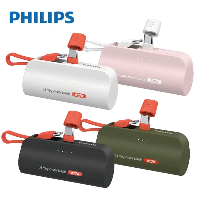 【Philips 飛利浦】買大送小超值組-DLP4347C-10000mAh多功能十合一螢幕顯示行動電源(TypeC/Lightning任選)