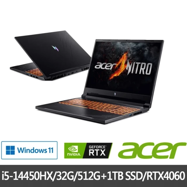 Acer 筆電包/滑鼠組15.6吋i5輕薄筆電(Aspir