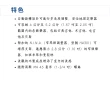 【Hercules 海克力斯】GSP38WB Plus 吉他壁掛架／穩固可靠的支撐(貝斯架 樂器架 吉他架 琴架 烏克麗麗架)