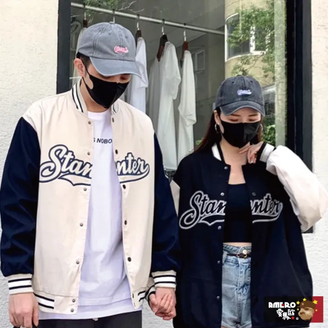 【AMERO】男女款 長袖棒球外套(男女款 長袖棒球外套 美式風格 接袖印花 情侶裝)