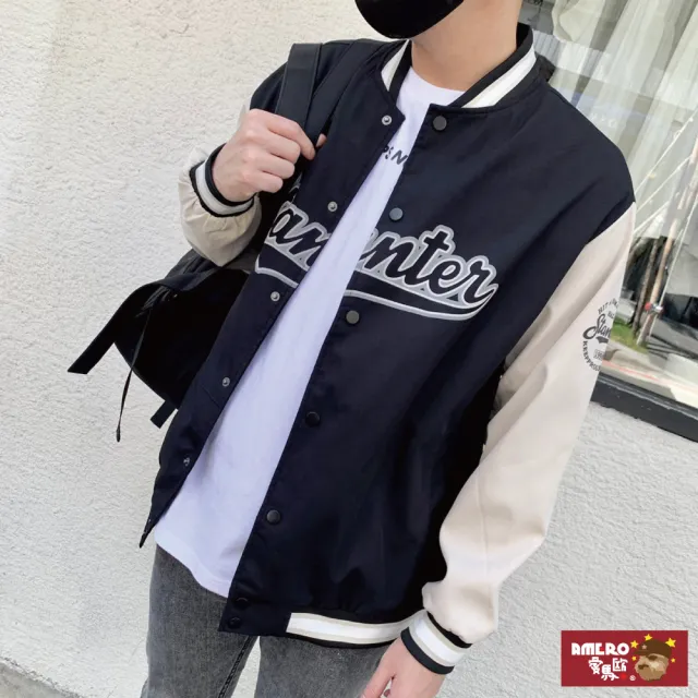 【AMERO】男女款 長袖棒球外套(男女款 長袖棒球外套 美式風格 接袖印花 情侶裝)