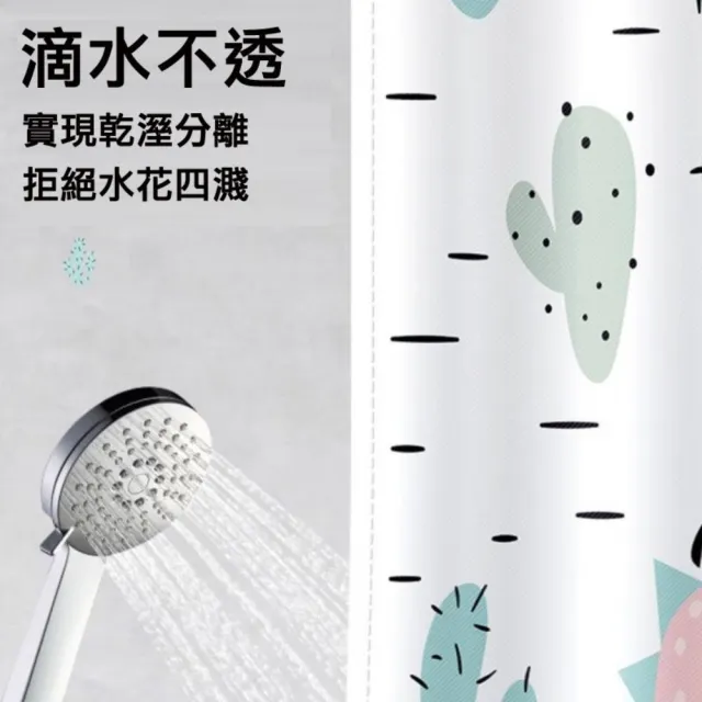 【QW家居】北歐風滌綸布加厚浴簾 附扣環(180x200cm 防水防霉 拉簾隔簾 乾濕分離 浴簾)