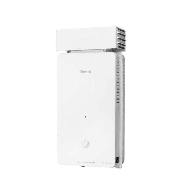 Rinnai林內牌 RU-A1023RF