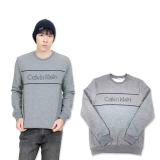 【Calvin Klein】Calvin Klein 大學T 刷毛 長袖 長T  CK 上衣(大學T9918AY5)