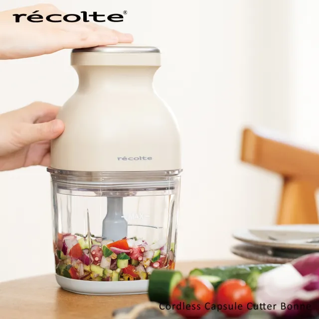 【recolte 麗克特】Cordless Bonne 無線萬用調理機(RCP-7)