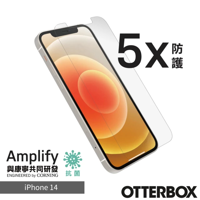 OtterBox iPhone 14 6.1吋 Amplify 抗菌五倍防刮鋼化玻璃螢幕保護貼(美國康寧保貼)