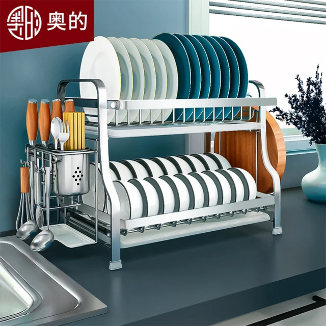 isona 多功能碳鋼磁吸式雙層置物架 附紙巾架(收納架 冰