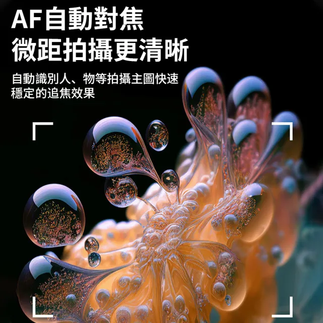 【科凌】ccd高清4K像素數位照相機卡片機(5000萬像素/輕巧便攜/美顏濾鏡)