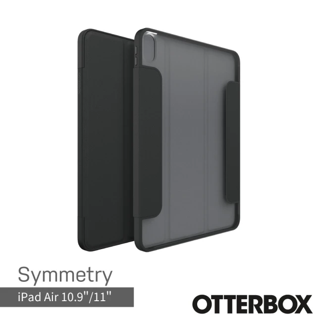 OtterBox iPad Air 6 / 5 / 4 11吋 Symmetry Folio 炫彩系列保護殼(黑)