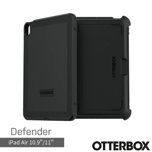 OtterBox iPad Air 6 / 5 / 4 11吋 Defender 防禦者系列保護殼(黑)