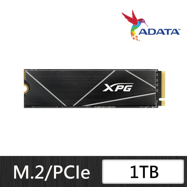 【ADATA 威剛】GAMMIX S70 BLADE 1TB PCIe Gen4x4 M.2 2280 固態硬碟 (讀7400MB/寫5500MB*附散熱片)