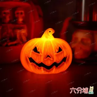 【六分埔禮品】LED小南瓜暖燈-2入組(萬聖節擺飾小夜燈玩具道具派對佈置裝飾)