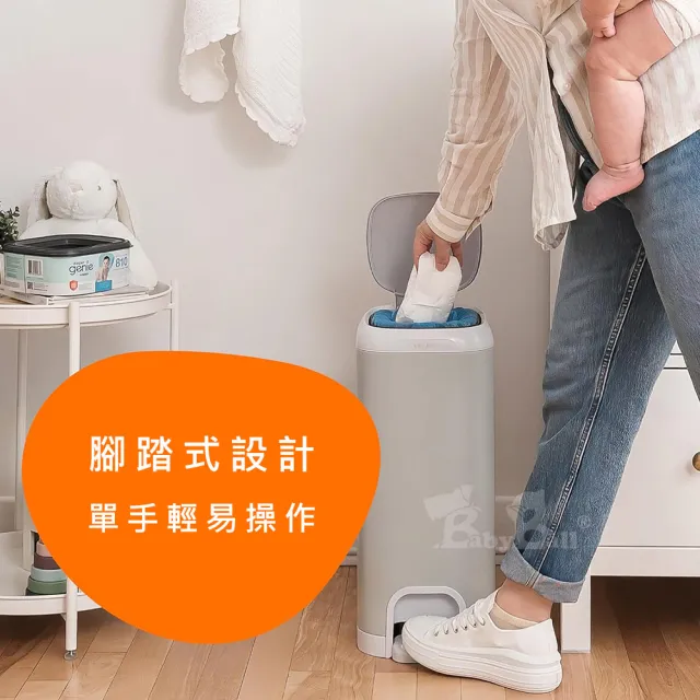 【Diaper Genie】加拿大 Diaper Genie 不鏽鋼雙重鎖臭尿布處理器 多層鎖臭塑膠袋匣 加長型(鎖臭 垃圾袋)