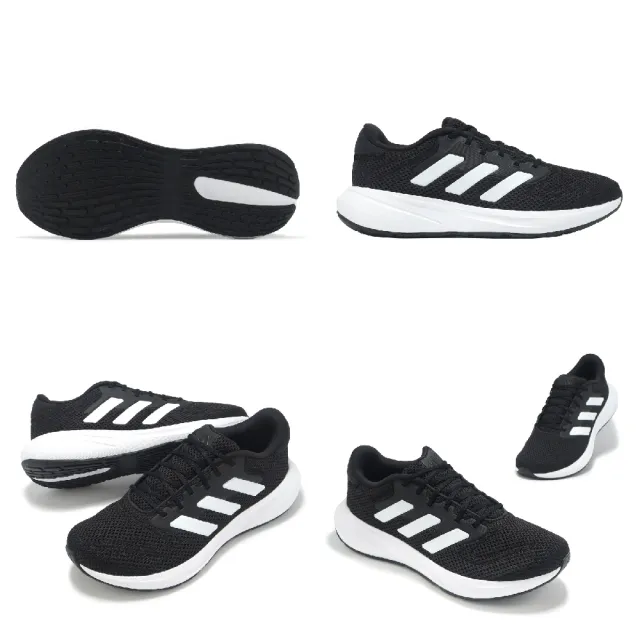 【adidas 愛迪達】慢跑鞋 Response Runner U 男鞋 女鞋 黑 白 入門款 緩衝 休閒 運動鞋 愛迪達(IH3579)