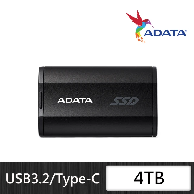 ADATA 威剛 SD810 4TB 外接式固態硬碟 黑色