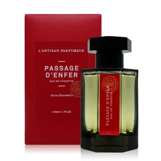 【L Artisan Parfumeur 阿蒂仙之香】Passage dEnfer 冥府之路淡香水 EDT 50ml(平行輸入)