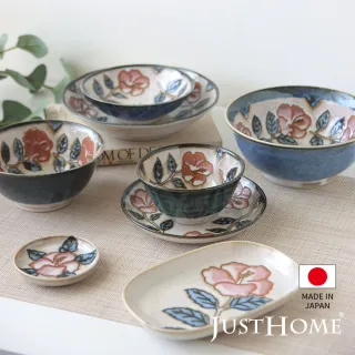 【Just Home】日本製玫瑰窯變陶瓷6吋多用碗(日本製 碗 湯碗 麵碗 碗盤)