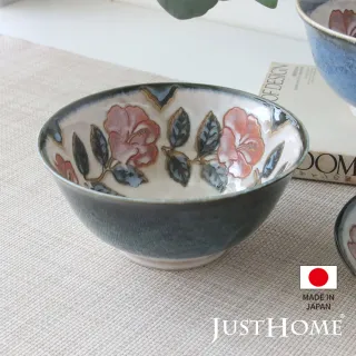 【Just Home】日本製玫瑰窯變陶瓷6吋多用碗(日本製 碗 湯碗 麵碗 碗盤)