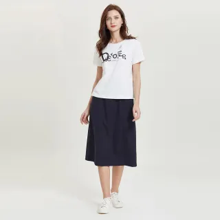 【KeyWear 奇威名品】腰頭雞眼綁帶長裙(共2色)