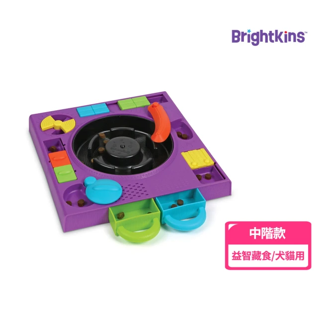 Brightkins 美國 寵物藏食玩具 慢食碗 搖滾DJ(漏食玩具 慢食玩具)