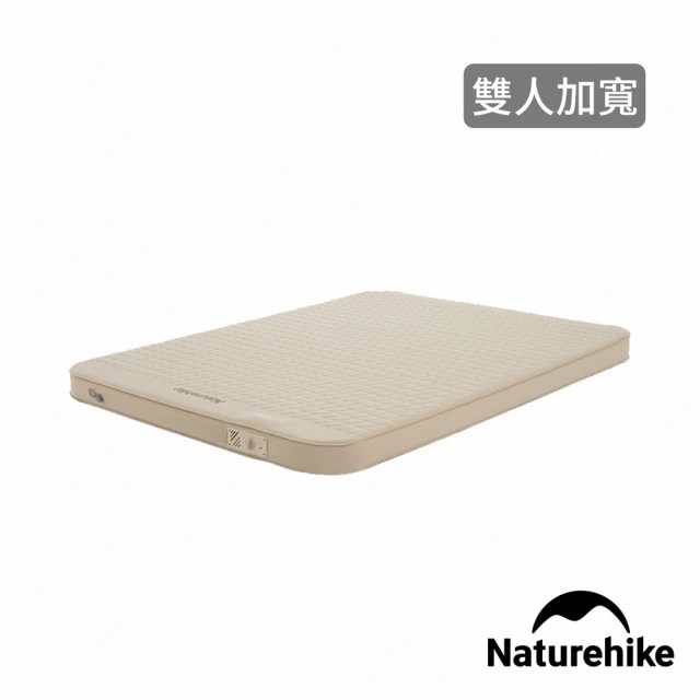 Naturehike 羽骨C12自動充氣床墊 雙人標準 內置打氣機 WS011(台灣總代理公司貨)