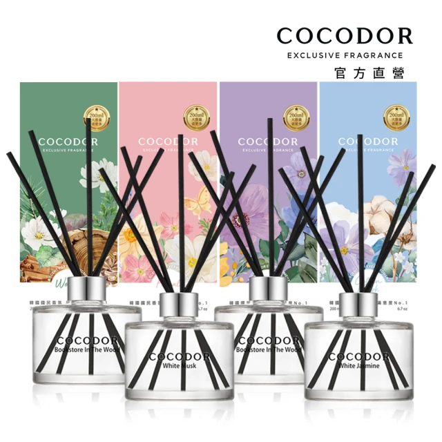 cocodor擴香瓶