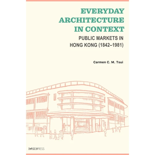 【momoBOOK】Everyday Architecture in Context：Public(電子書)