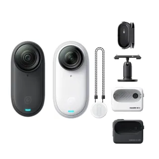 【Insta360】GO 3S 防抖相機 滑雪套裝組 128GB標準版(公司貨)