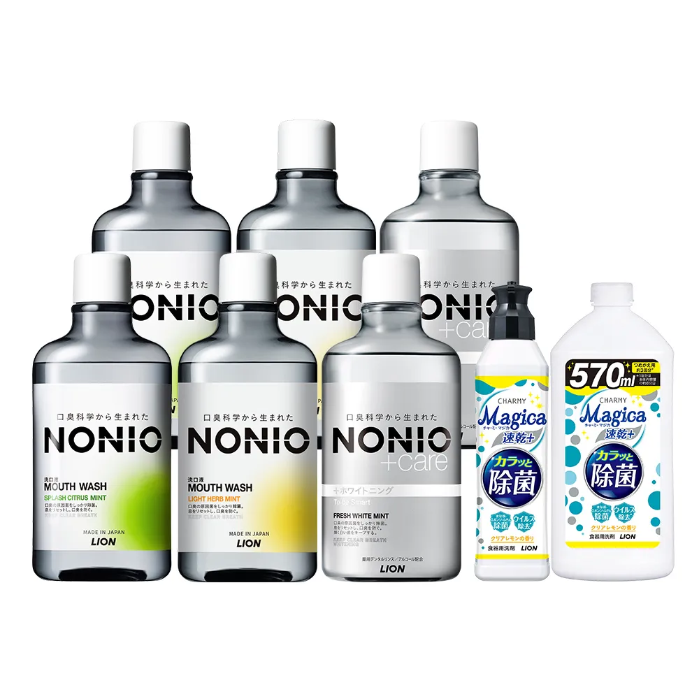 【LION 獅王】NONIO終結口氣漱口水6入組 三款口味任選(浸潤薄荷/晶燦亮白/澄橘薄荷)