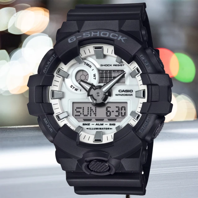 CASIO 卡西歐 G-SHOCK 經典黑白 雙顯腕錶(GA-700WD-1A)