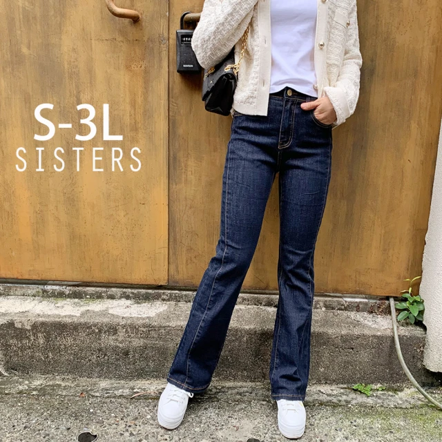 SISTERS 顯瘦俐落的立體車縫喇叭寬褲 牛仔褲/S-3L(女下著/靴型褲/喇叭褲/女長褲/寬褲/褲子/丹寧)