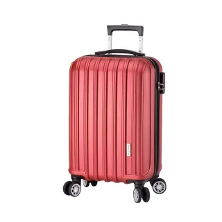【America Tiger】城市旅者飛機輪ABS行李箱(20吋)