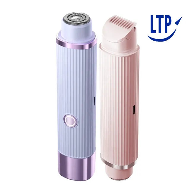 【LTP】防水雙頭電動美體修毛機(除毛器 雙頭剃毛器 電動刮毛刀 體毛刀 充電刮毛器 充電除毛器)