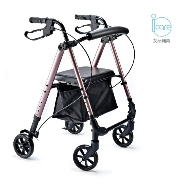 【艾品輔具(icare)】IC-405 可調座高輕量化鋁合金車架/助行器/助步車(座高可調整)