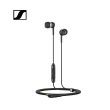 【SENNHEISER 森海塞爾】CX 80S 單鍵智慧線控麥克風入耳式耳機