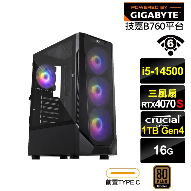 【技嘉平台】i5十四核RTX 4070 SUPER{嘯栗鳶L5CC}電競電腦(i5-14500/B760/16G/1TB/WIFI)