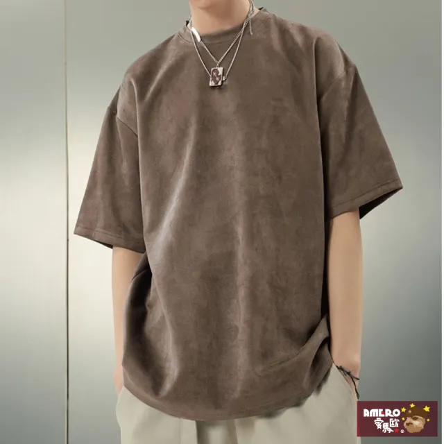【AMERO】男女裝 麂皮絨圓領短袖T恤(男裝 女裝 圓領 短袖 T恤 麂皮絨 水洗 素T 磨毛 寬鬆 落肩 情侶裝)（其他規格）