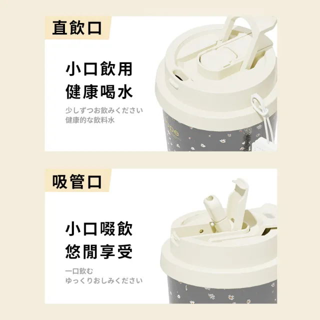【DIVA】日式高質感極鈦純飲鈦咖啡杯(咖啡隨行杯 鈦保溫瓶 鈦保溫杯 母親節禮物)