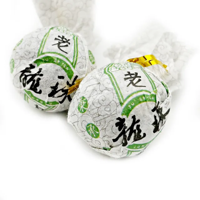 【藏古祥館】2021薄荷糖普洱生茶(生茶 小餅茶 普洱 猛海 沱茶)