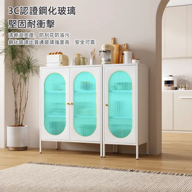 【慢慢家居】北歐簡約多功能廚房置物櫃櫥櫃餐櫃(餐櫃 電器櫃 餐櫥櫃 廚房置物櫃 置物櫃)