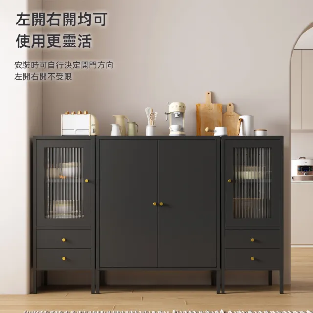 【慢慢家居】北歐簡約多功能廚房置物櫃櫥櫃餐櫃(餐櫃 電器櫃 餐櫥櫃 廚房置物櫃 置物櫃 櫃子)
