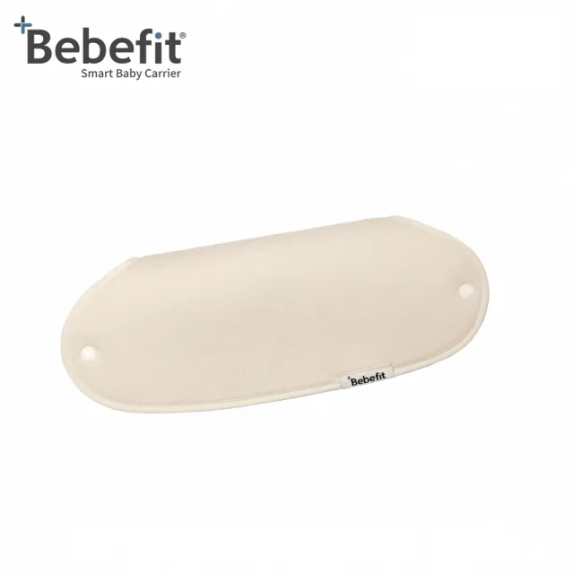 【Bebefit】韓國S7 旗艦款 智能嬰兒揹帶配件 - 頭枕口水巾(折疊腰凳)