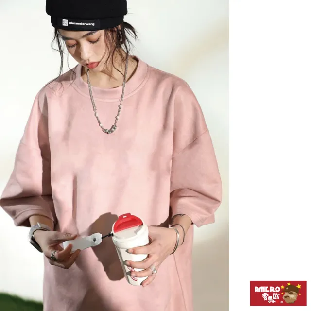 【AMERO】男女裝 麂皮絨圓領短袖T恤(男裝 女裝 圓領 短袖 T恤 麂皮絨 水洗 素T 磨毛 寬鬆 落肩 情侶裝)