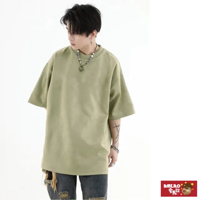 【AMERO】男女裝 麂皮絨圓領短袖T恤(男裝 女裝 圓領 短袖 T恤 麂皮絨 水洗 素T 磨毛 寬鬆 落肩 情侶裝)
