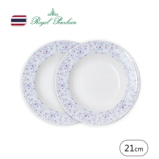 【Royal Porcelain泰國皇家專業瓷器】CLAIRE 圓盤 21.5cm-2入(泰國皇室御用品牌)